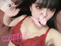 おはよう♡