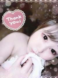 💌飲みに行く前に一発ドピュッ!💌