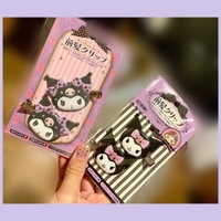 本指名𝓜❀𓈒𓏸︎︎︎︎様(ど。m様😆)へ💌💕