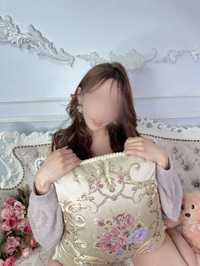 辞めませんか？⚠️