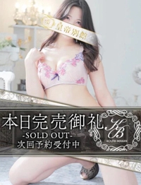 完売ありがとう🥺🥹‪