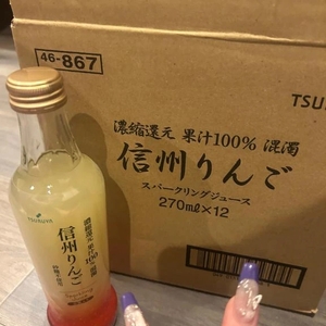 差し入れありがとう♡