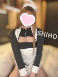💎現在💎