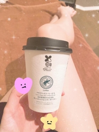 出稼ぎ3日目♡