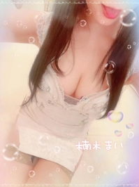 ♡むかってます♡