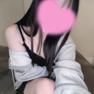 延長‼️14時まで‼️