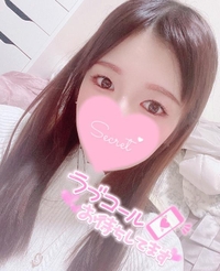 🌸向かってます🌟