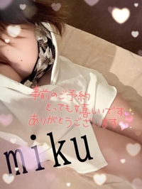 ご予約ありがとうございます🥺♥️