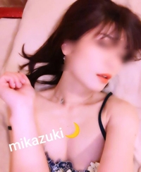 疲れた時は、ぬるっと👅🌙