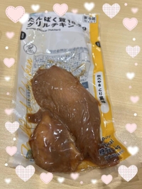 待機してます🍵