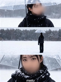 雪☃️降ってるみたいやね