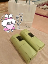 ‎🤍お礼💌‎🤍