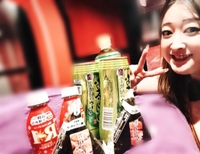 【お礼写メ日記】口コミありがとう💌