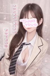 お時間短めっ🙄💭