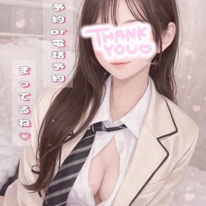 お時間短めっ🙄💭