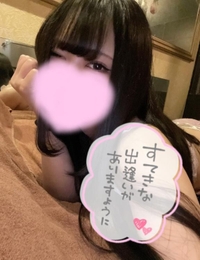 何かあるの？💭