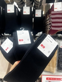 『大人買い』