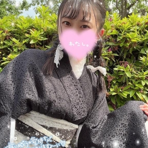 お礼💌