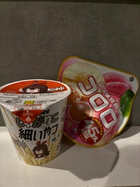 ありがとうございました❣️