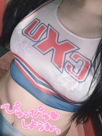 なんでかって❓