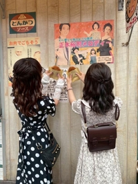 精肉店もレトロでした😇スタッフさんいるんだけど。