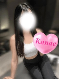 初めての💕
