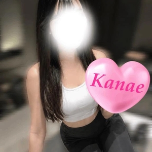 初めての💕