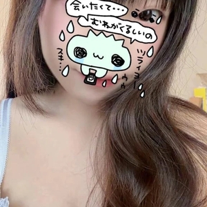 胃痛い