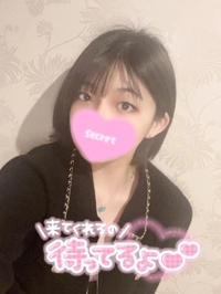 🈳案内❣️