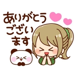 【お礼写メ日記】💌