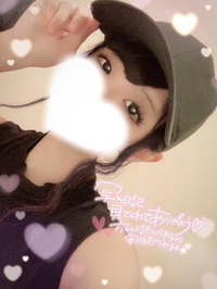 出勤するってよ✌🏻