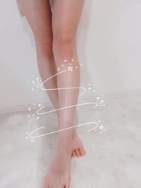 おやす