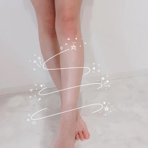 おやす