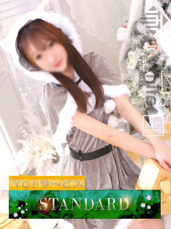 かな1枚目