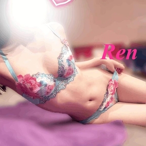 やめられない♡