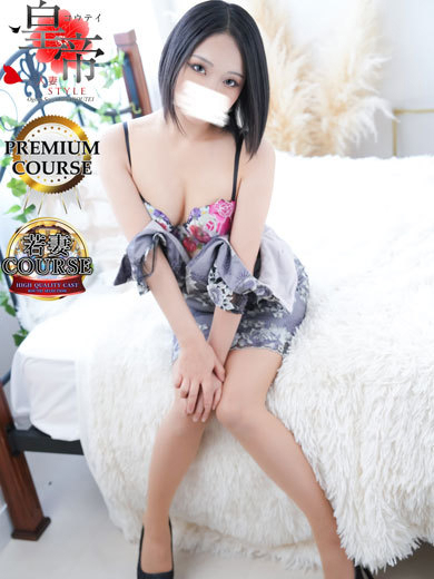 沢城ゆのん5枚目