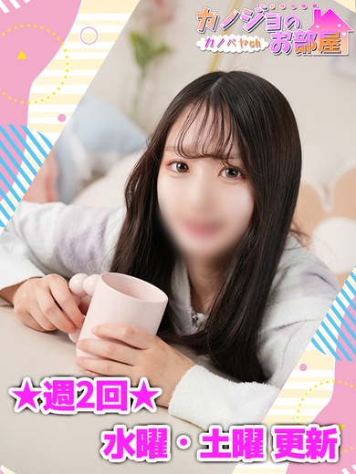 公式YouTubeチャンネル◆カノベヤch◆サムネイル01