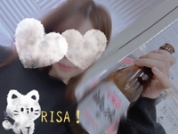 お休み入ります💁‍♀️