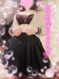 気になりすぎる🥺