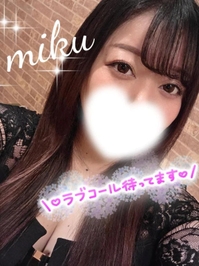 ムラムラ止まらない...♥️