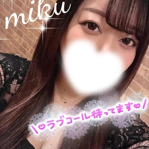 ムラムラ止まらない...♥️