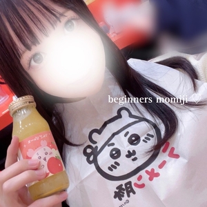 はじめての🍒🤍