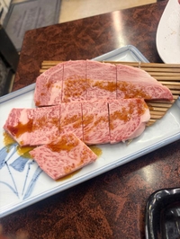 ｼｭｯｷﾝ