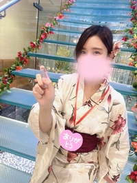 かけちゃうぞ💦