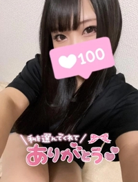 今日こそは早く寝る(n回目)