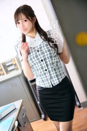 『愛』がある関係