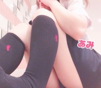 💗新規割引き💗