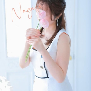 お休み頂きました