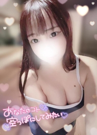 🈳 お休み前♡前々日🈵完売♡御礼💌