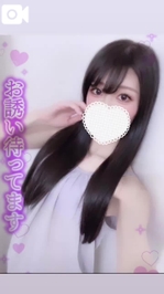 新体験🥹🧡🫶